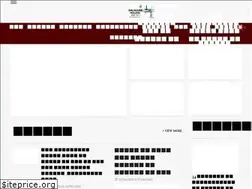 Sites similar to dalhousiehulchul.com