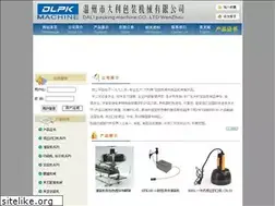 Sites similar to dali-pack.com
