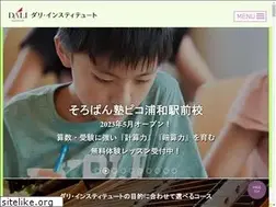Sites similar to dali-school.jp