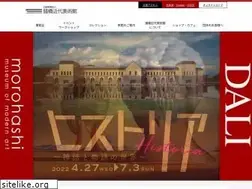 Sites similar to dali.jp