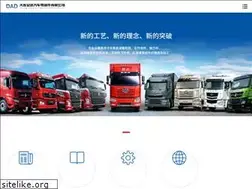 Sites similar to daliananda.com
