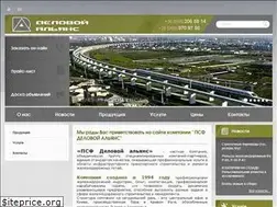 Sites similar to daliance.com.ua