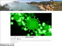 Sites similar to dalianpress.com