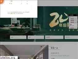 Sites similar to dalianruijia.com