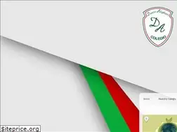 Sites similar to dalighieri.edu.pe