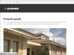 Sites similar to daliko.com