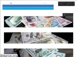 Sites similar to dalil-arab.com
