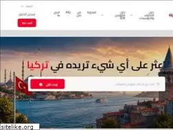 Sites similar to dalil-turkey.com