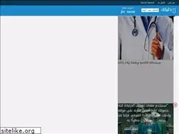Sites similar to dalilak.aldalildotcom.com