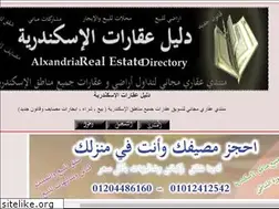Sites similar to dalilaqaratalex.7olm.org