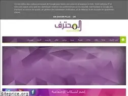 Sites similar to daliledz.blogspot.com
