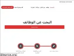 Sites similar to dalilhr.com