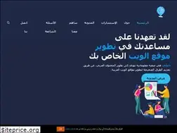 Sites similar to dalili.org