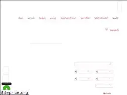 Sites similar to dalilimedical.com