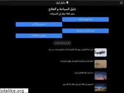 Sites similar to daliliran.com