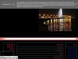 Sites similar to daliljeddah.blogspot.com