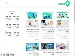 Sites similar to dalilk-ingermany.com