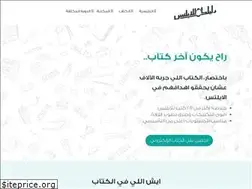 Sites similar to dalilk4ielts.com