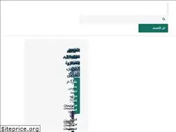 Sites similar to dalilkoom.com