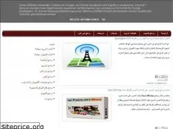 Sites similar to dalilprograms.blogspot.com