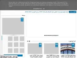 Sites similar to dalilsud.blogspot.com