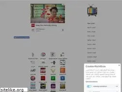 Sites similar to daliltv.com