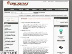 Sites similar to dalincom.ru