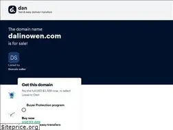 Sites similar to dalinowen.com