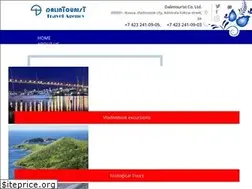 Sites similar to dalintourist.com