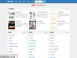 Sites similar to daliosite.com