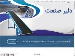 Sites similar to dalirsanat.com