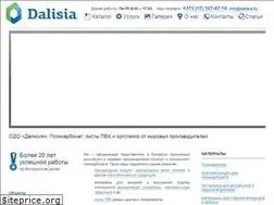 Sites similar to dalisia.by