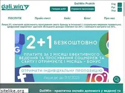 Sites similar to dalistrategies.com