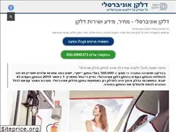 Sites similar to dalkan.net