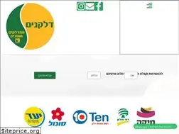 Sites similar to dalkanim.net
