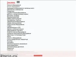 Sites similar to dalkos.ru