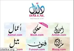 Sites similar to dallal.com