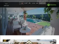 Sites similar to dallal.online