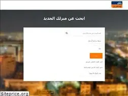 Sites similar to dallalonline.com