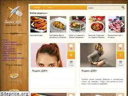 Sites similar to dallas-ufa.ru