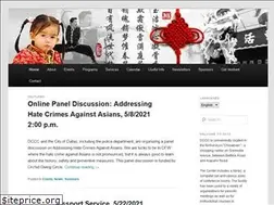Sites similar to dallasccc.org