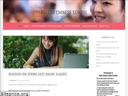 Sites similar to dallaschineseschool.com