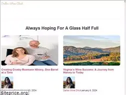 Sites similar to dallaswinechick.com