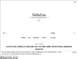 Sites similar to dallazeta.info