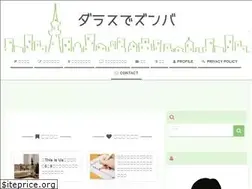 Sites similar to dallazum.com