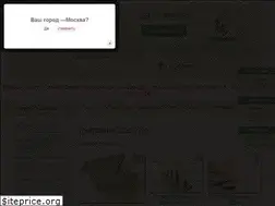 Sites similar to dalles.ru