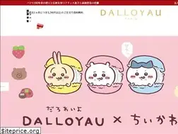 Sites similar to dalloyau-japon.com
