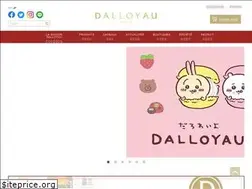 Sites similar to dalloyau.co.jp