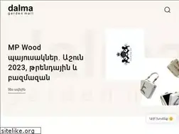 Sites similar to dalma.am