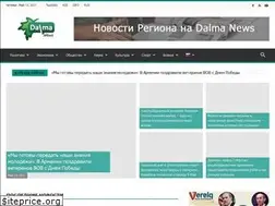 Sites similar to dalma.news